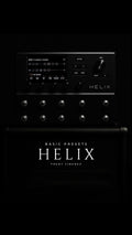 FJ BASIC HELIX